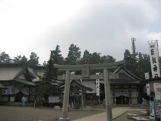 石鎚神社.JPG