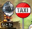 タクシー２