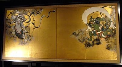 風神雷神
