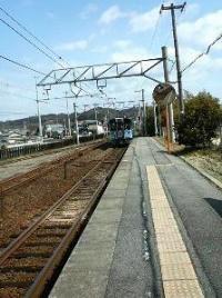 電車がきた