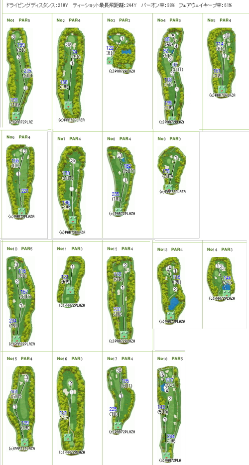 グレート岡山20110621