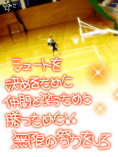 miurin1_1521.gif