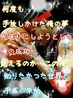 miurin2_143.jpg