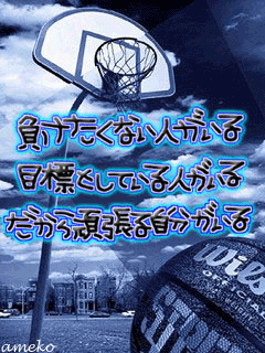 miurin_1295.png