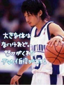 miurin_1170.jpg