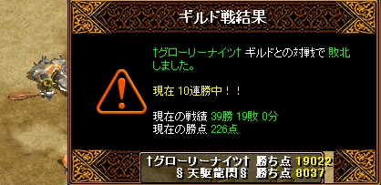 gv.jpg