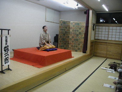 20070325kojiro.JPG
