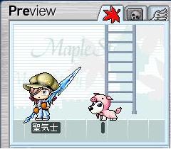 Maple0127.jpg