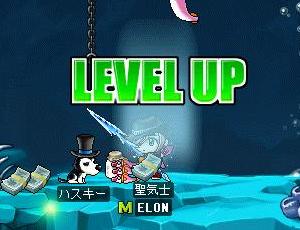 lvUP.JPG