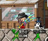 suki-ita.JPG