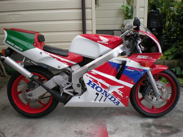 nsr250r-4