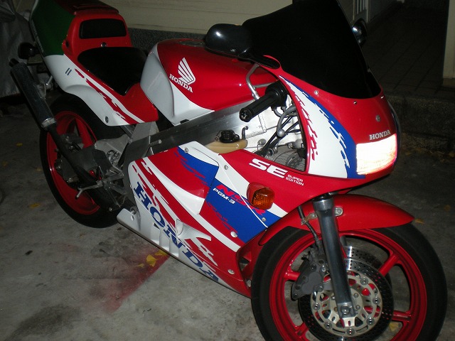 nsr250r yoru