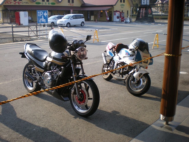 mitinoeki00