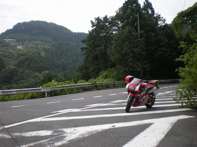 nsr250 09/7/5 7