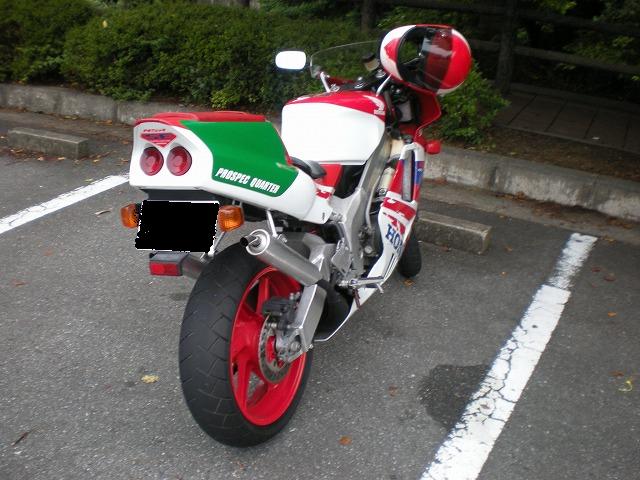 nsr250 09/7/5 01