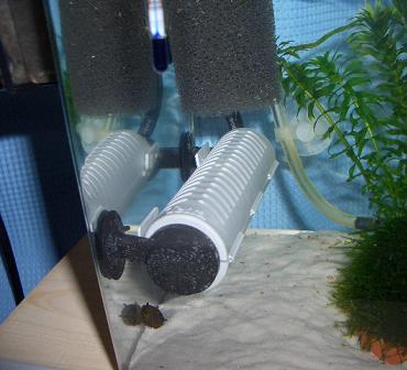 ヒーターカバー