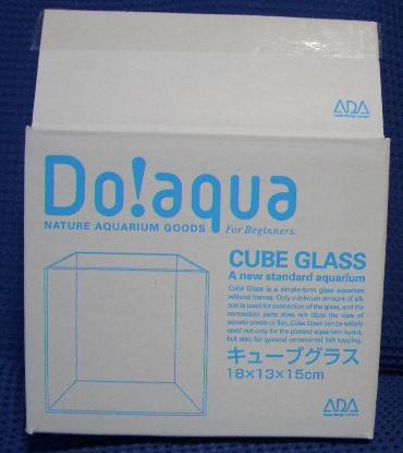 Do! aqua CUBE GLASSの箱 1,18