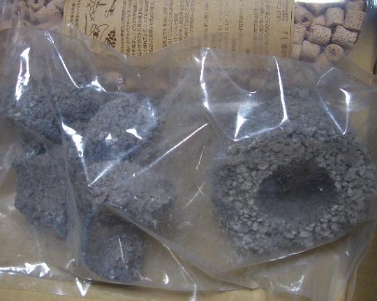 アウトレットのエコバイオブロック 8,6