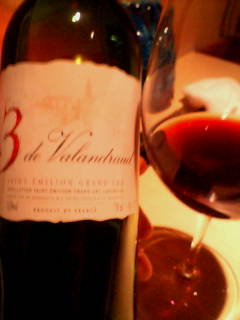 銀座のもんじゃもあるイタリアン (1).jpg