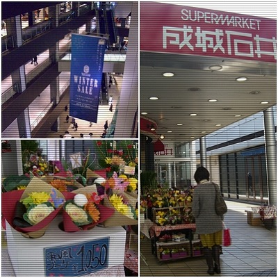 名古屋.jpg