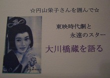 CIMG7393.JPG-1.jpg