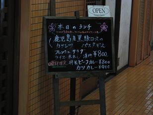 IMG_0933.JPG