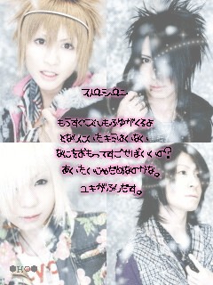 V系☆アンティック-珈琲店-☆孤妄☆CD☆音源