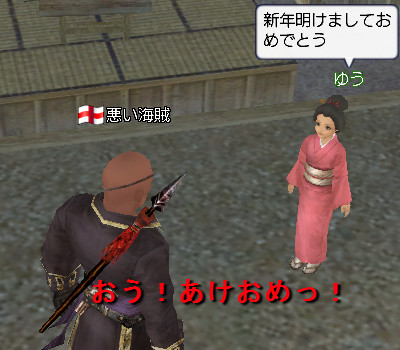 おみくじ1