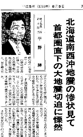 09年10月の記事一覧 星界の道 航海中 楽天ブログ