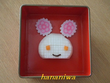 うさぎ.JPG