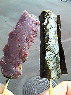 201006261817000.jpg