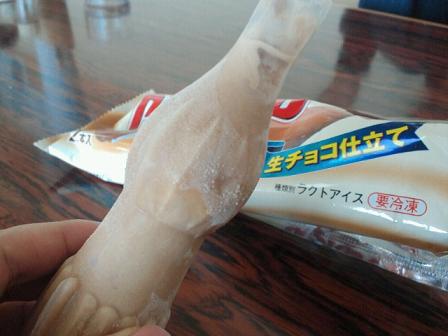 2011012915080000.jpg