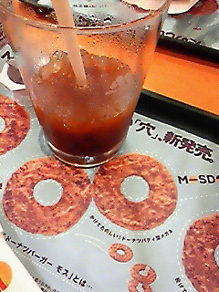 200905161206000.jpg