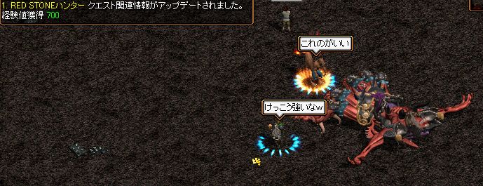 オサマ倒す.jpg