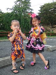 わっしょい百万