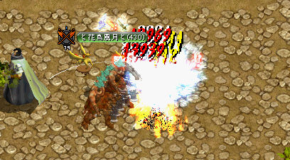 RedStone 08.09.05[08].png