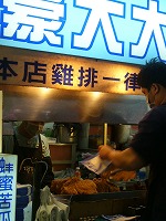 士林夜市5