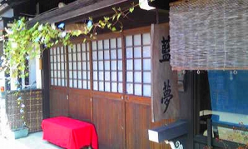 古い町並み