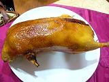 北京ダック1