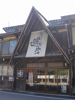 古い町並み