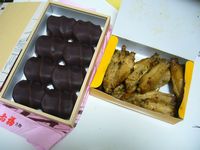 P103099-1.jpg