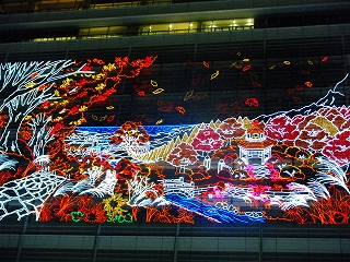 JR名古屋駅イルミネーション・・・秋
