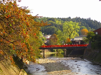 中橋と紅葉