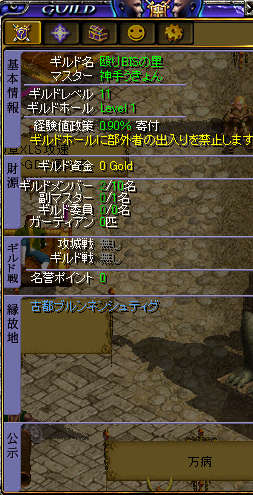 RedStone 09.01.15[01].jpg