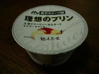 SSCN7536.JPG