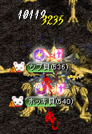 tubumaki02.jpg