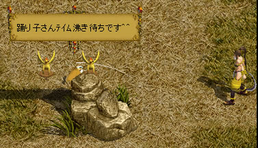 wakisi.jpg