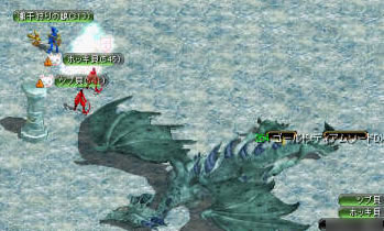 aqua04.jpg