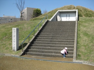 シーガンサン遺跡