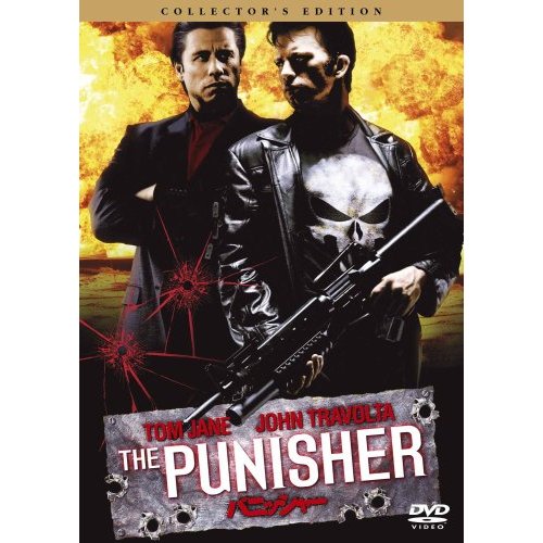 アメコミ の記事一覧 映画 小説 趣味のお話 楽天ブログ